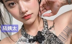 没毒的成人网站